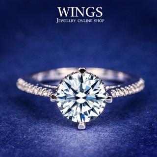 【WINGS】八心八箭戒指 摯愛情真 璀璨方晶鋯石 擬真鑽戒(送禮 飾品 母親節 母親節禮物 禮盒 輕奢 質感)