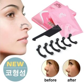 【kiret】韓國 美鼻神器(NOSE Secret 隱形3D 美鼻器)