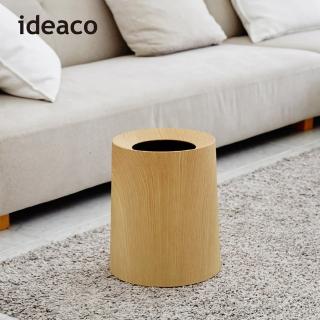 【日本ideaco】橡木紋家用垃圾桶-11.4L