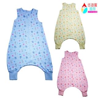 【悠遊寶國際】臺灣精製褲型防踢被(四季款-兩入組)