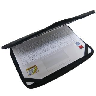 【Ezstick】HP 14S-cf0005TX 14S-cf0006TX 13吋S 通用NB保護專案 三合一超值電腦包組(防震包)