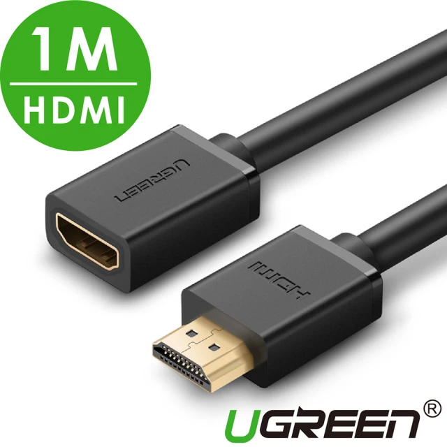 hdmi 延長線