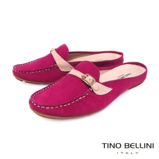 【TINO BELLINI 貝里尼】巴西進口休閒莫卡辛MIX穆勒平底鞋A83046(桃紅)