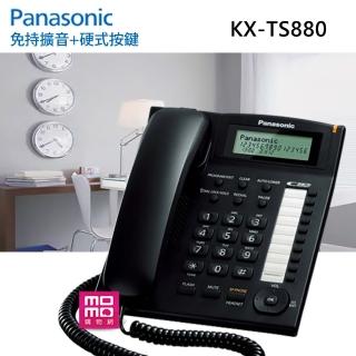 【Panasonic 國際牌】多功能來電顯示有線電話-經典黑(KX-TS880)