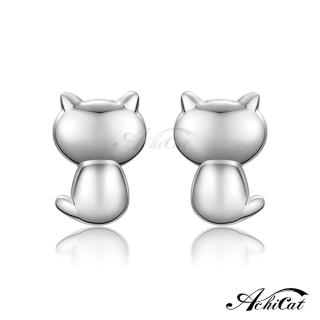 【AchiCat】純銀耳環．耳針式．小貓(送閨蜜．新年禮物)