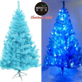 【摩達客】臺灣製7呎/7尺 210cm 豪華版冰藍色聖誕樹(不含飾品+100燈LED燈藍白光2串 附IC控制器/本島免運)