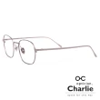 【Optician Charlie】韓國亞洲專利 TF系列光學眼鏡(槍色 TF GRDE)