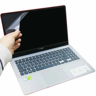 【Ezstick】ASUS VivoBook S S530 UN 靜電式筆電LCD液晶螢幕貼(可選鏡面或霧面)
