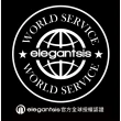 【elegantsis】JT65R 騎士系列三眼計時手錶-白x黑/48mm(ELJT65R-6W01LC)