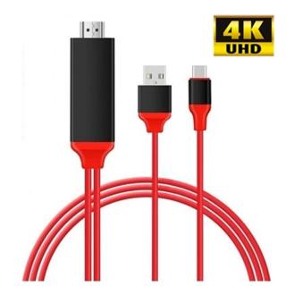 【LineQ】Type-C轉HDMI 4K數位影音轉接線-可充電版(Type-C TO HDMI)