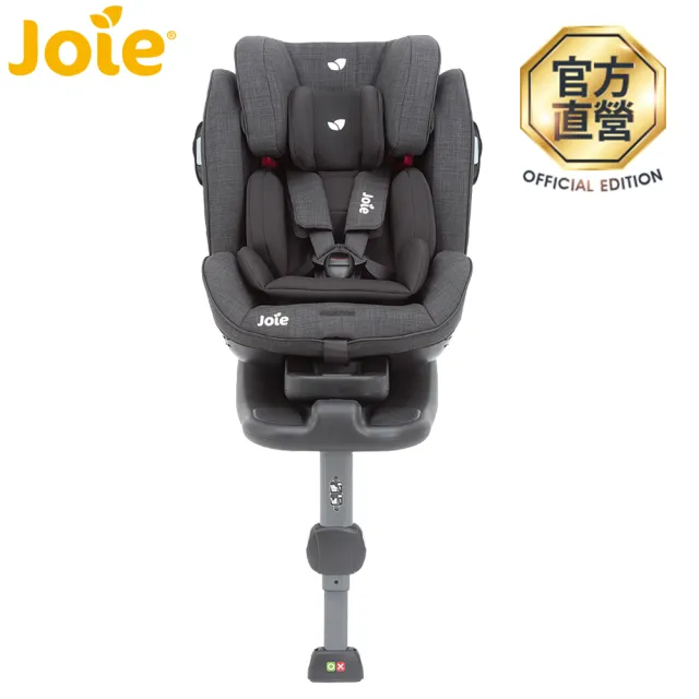 【Joie官方旗艦】stages isofix 0-7歲成長汽座/安全座椅(灰色)