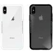 【Metal-Slim】Apple iPhone X(時尚鋼化玻璃保護殼)