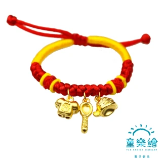 【童樂繪金飾】豐衣足食兒童紅繩手鍊 約0.15錢&plusmn;0.03(彌月金飾 彌月禮)