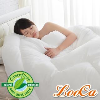 【LooCa】法國防蹣防蚊輕暖冬被1入(Greenfirst系列★限量出清/棉被)