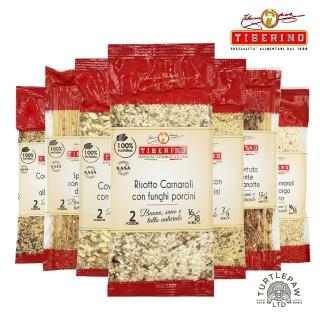 即期品【Tiberino】義大利真空包裝美味料理系列*1包(義大利麵/燉飯/古斯米-效期至2026/12)