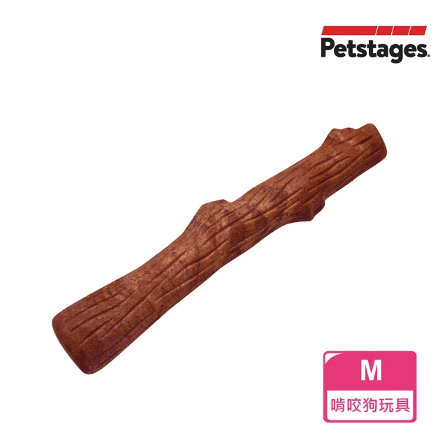 【Petstages】BBQ史迪克-M(烤肉木風味 潔牙 耐咬 安全無毒 狗玩具)