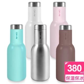 【Driver】時尚冷熱兩用保溫杯(380ml)(保溫瓶)