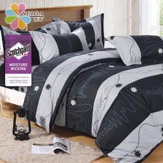 【Seiga 飾家】使用技術藥劑吸濕排汗(流金歲月 雙人六件式床罩組臺灣製造)