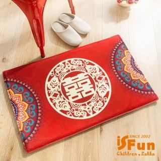 【iSFun】大喜臨門＊新婚祝賀絨毛腳踏地墊40x60cm