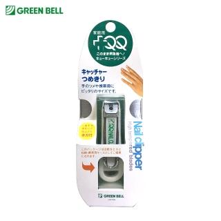 【日本GREEN BELL】不銹鋼指甲刀(NO.99-040)
