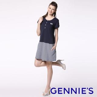 【Gennies 奇妮】愛心鈕釦拼接哺乳洋裝-桃紅/藍/黑(哺乳衣 短袖哺乳衣 雙口袋 綁帶 開扣哺乳)