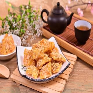 【臺中排隊名產】豐鑫杏仁香片8包(270g/包)