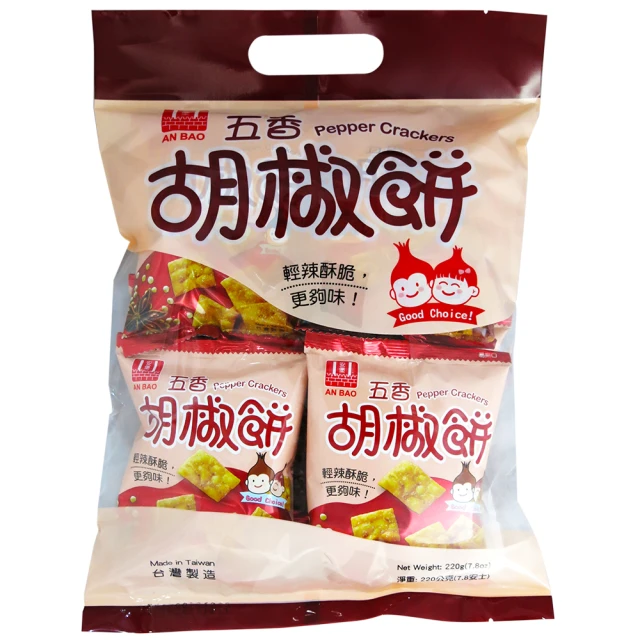 Crispy Ching 經脆脆 總雞版禮盒-雞皮甜不辣綜合