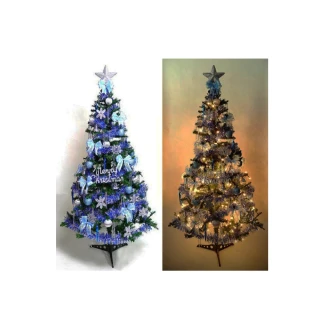 【摩達客】台灣製7呎/7尺 210cm 豪華版夢幻白色聖誕樹(銀藍系配件組+100燈LED燈藍白光2串 附IC控制器)