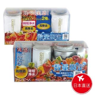 【TORAY 東麗】快速淨水3.0L/分 淨水器MK307SMX-TRY+MKC.MXJ-SMX 共3入濾心(總代理貨品質保證)