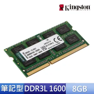 Kingston ram hot sale ddr3 8gb