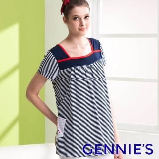 【Gennies 奇妮】海軍風條紋哺乳上衣-藍(哺乳衣 短袖哺乳衣 方領 造型口袋 綁帶 側開哺乳)