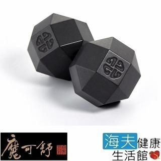 【海夫健康生活館】魔可舒 Moxxu 遠紅外線經絡疏導儀 律晶(2入裝)