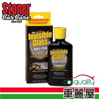 【美國 STONER】史東樂 擋風玻璃防霧處理劑