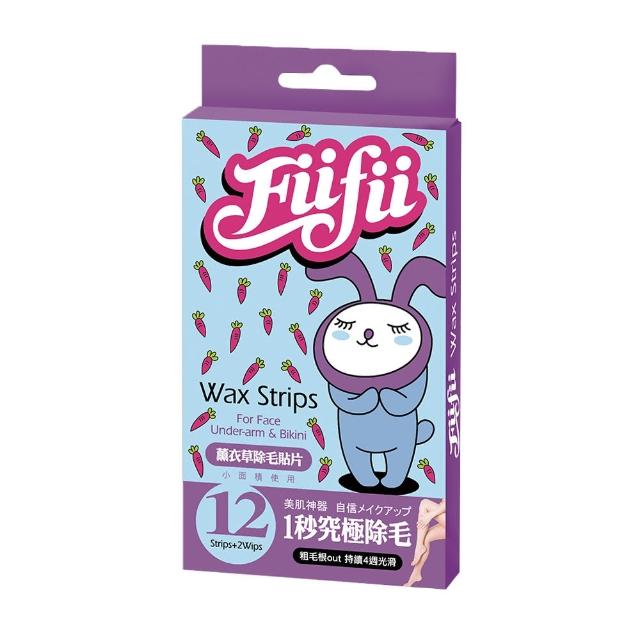 【Fiifii】薰衣草除毛貼片12片(送清潔油片2片)