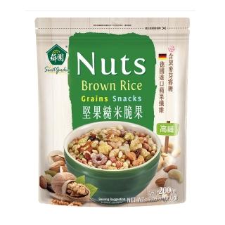 【薌園】堅果糙米脆果200gX1袋