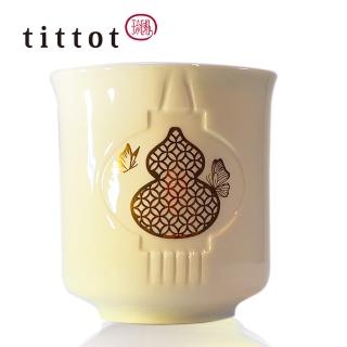 【tittot 琉園】點亮幸福 燭臺(送禮/琉璃/禮物/玻璃/水晶/藝術品/擺飾/禮贈/企業/點/亮/幸/福/燭臺)