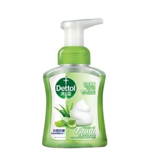 【Dettol 滴露】滋潤蘆薈泡沫潔手液洗手乳(250ml)