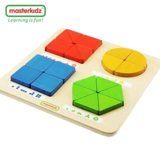 【Masterkidz】幾何形狀分拆與組成練習板