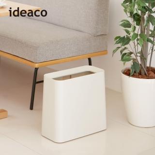 【日本ideaco】方形家用垃圾桶-11.5L