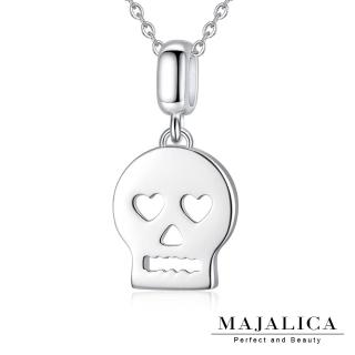 【Majalica】純銀項鍊．骷髏頭．新年禮物