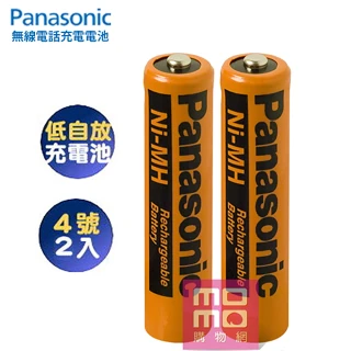 【Panasonic 國際牌】AAA 四號原廠鎳氫充電電池-2入環保裸裝(HHR-55AAAB)