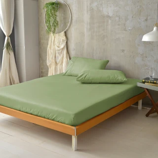 【Simple Living】精梳棉素色三件式枕套床包組 橄欖綠(加大)
