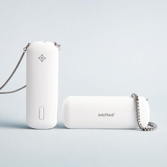 infoThink訊想 隨身項鍊負離子空氣清淨機