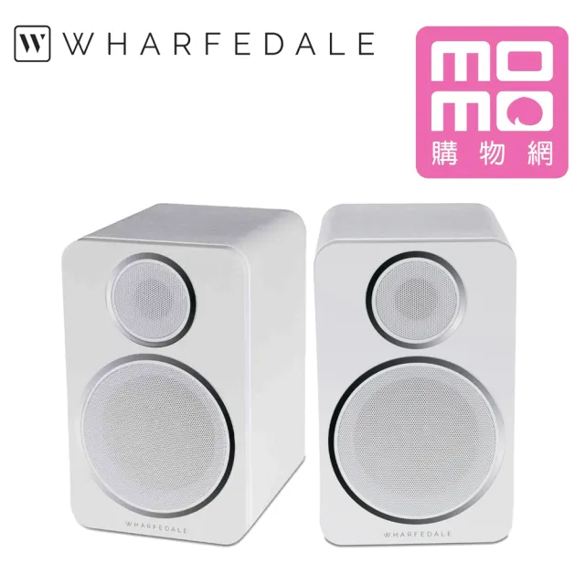 【Wharfedale】主動式喇叭(DS-2)