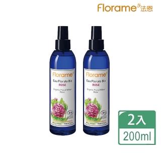 【Florame法恩】玫瑰純露200ml(2入組)