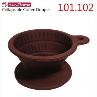 【Tiamo】101 102 可折疊矽膠濾杯組-附量匙.濾紙 1-4杯份(HG2331)