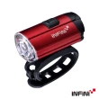 【INFINI】TRON 300 I-281P 白光USB充電式前燈(紅色)