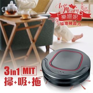 臺灣製 掃+吸+拖 三合一輕薄型智慧掃地機器人 285G(智慧型吸塵器、趴趴走papago)