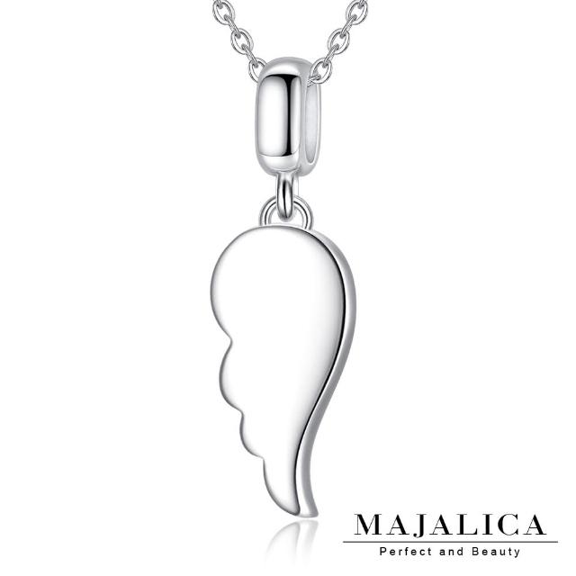 【Majalica】純銀項鍊．翅膀造型．新年禮物