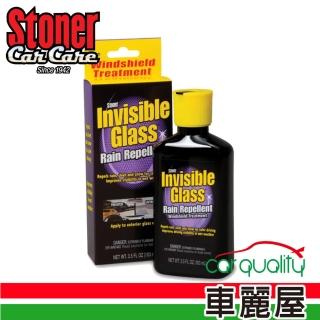 【美國 STONER】史東樂 至尊擋風玻璃撥雨處理劑